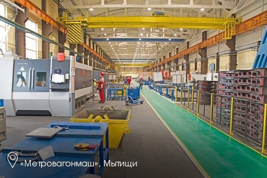 Компания «Криогенмаш» в Балашихе — лучшее в стране предприятие по производству технологий и оборудования для разделения воздуха и разработке решений в области сжиженного природного газа