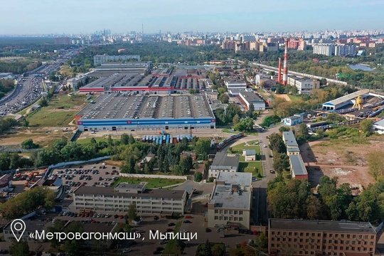 Компания «Криогенмаш» в Балашихе — лучшее в стране предприятие по производству технологий и оборудования для разделения воздуха и разработке решений в области сжиженного природного газа