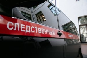 Председатель СК России поручил представить доклад по уголовному делу о нападении на инструктора и стажера автошколы в Московской области