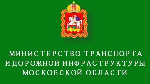 Автобусы Мострансавто перевезут на учебные сборы в подмосковный парк «Патриот» более 1 800 школьников Автобусы Мострансавто перевезут на учебные сборы в подмосковный парк «Патриот» более 1 800 школьников