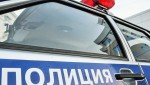 Полицейские в Балашихе задержали подозреваемого в краже велосипеда