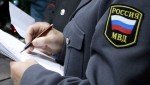 Подмосковные полицейские задержали мужчину, который поджёг лес в г.о. Балашиха